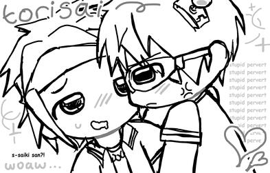 torisai... sus torisai... sus